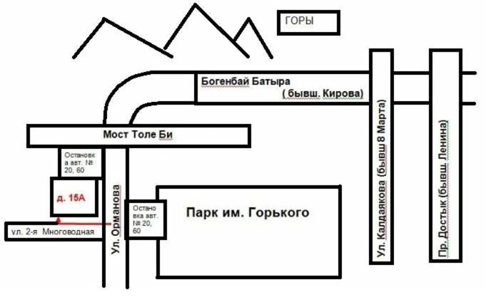 Hostel "Ormanova" Almaty Esterno foto