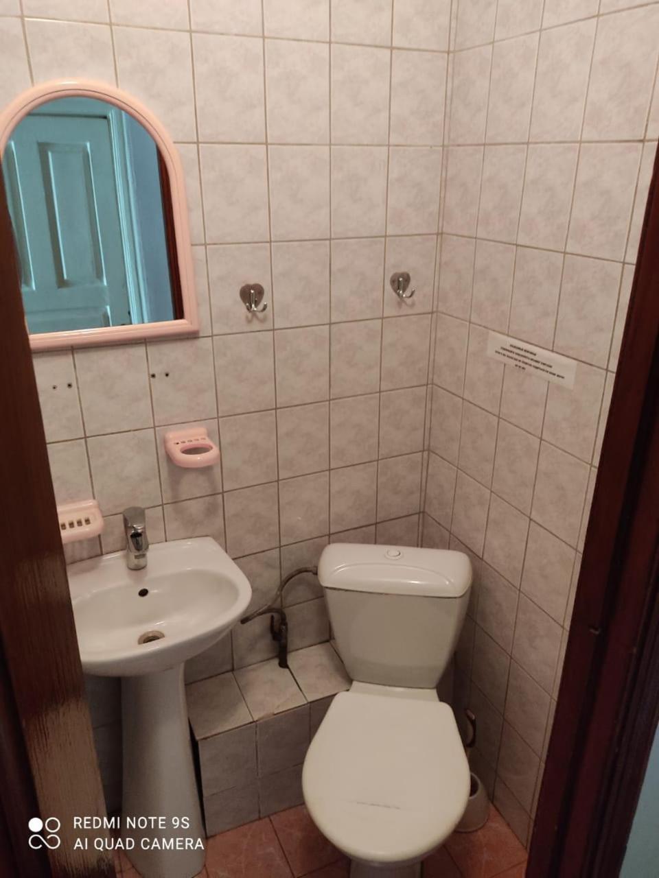 Hostel "Ormanova" Almaty Esterno foto