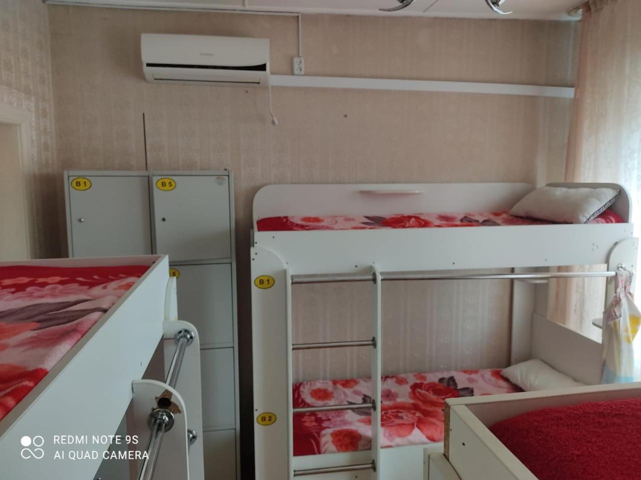 Hostel "Ormanova" Almaty Esterno foto